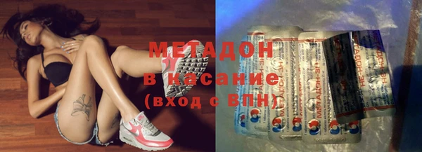 марки nbome Вязники